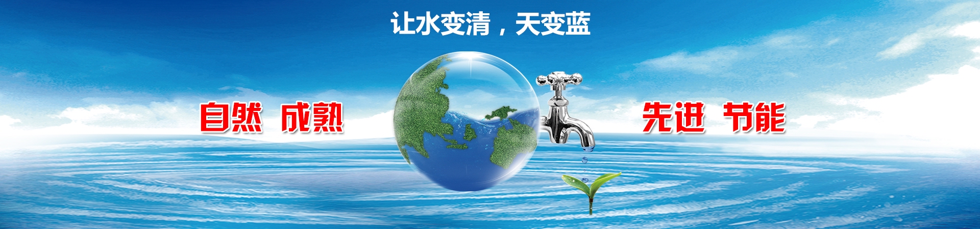 Zhucheng Jinde Refractory Materials Co., Ltd