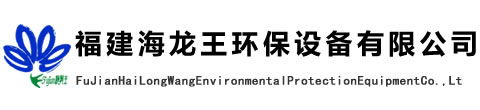 諸城市錦德耐火材料有限公司